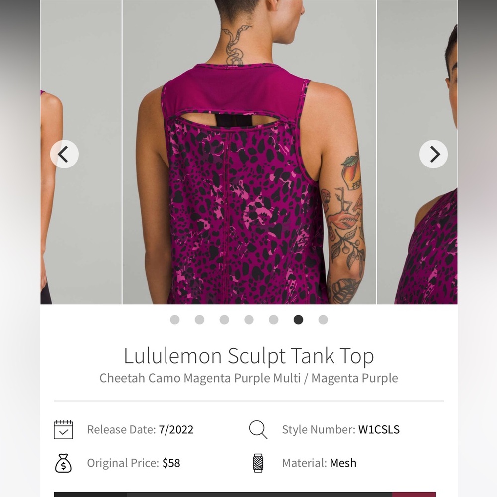 🍋Women’s Lululemon Sculpt Tank Top
Cheetah Camo Magenta unsized PTP 17”🍋